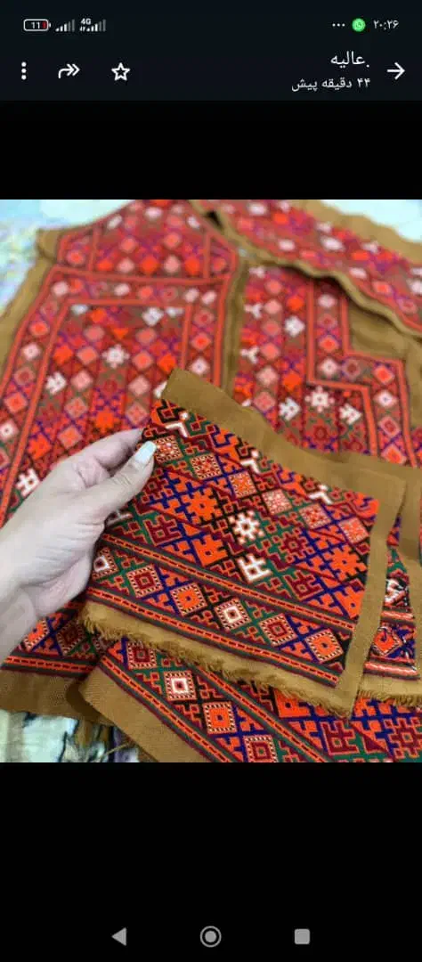 لباس دورنگ وزی آستین|لباس|خاش, |دیوار