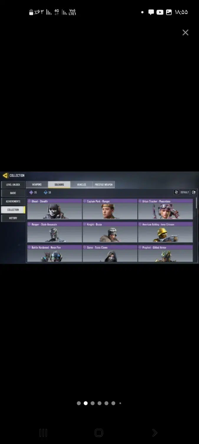 کالاف|کنسول، بازی ویدئویی و آنلاین|محمدیه-قزوین, |دیوار