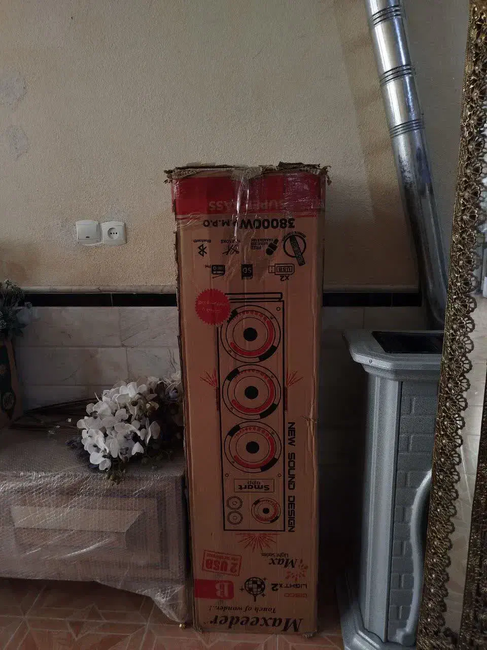 باندصوتی|سیستم صوتی خانگی|قم, باغ کرباسی|دیوار