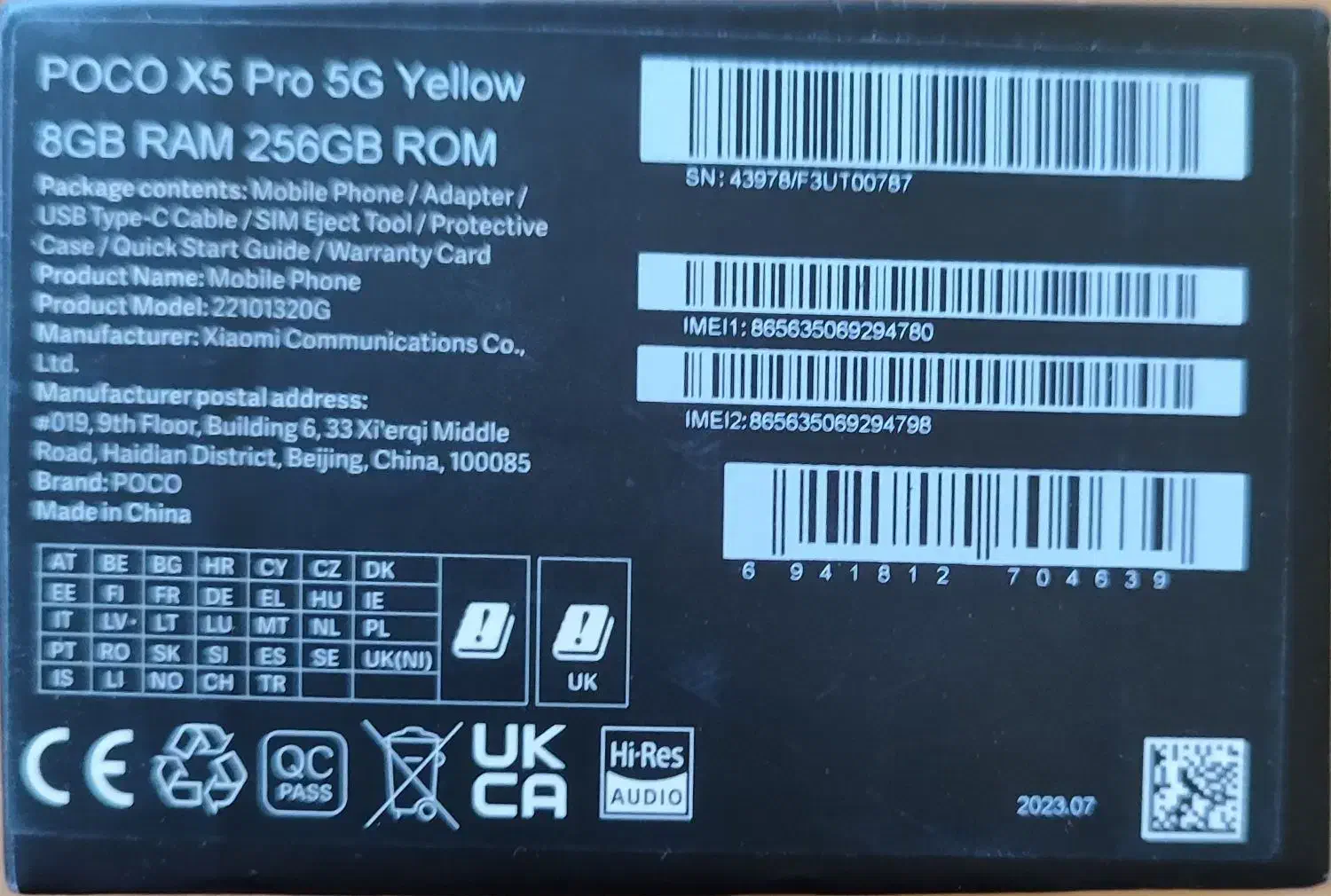 گوشی پوکو X5 pro (5g)|موبایل|شاهینشهر, فردوسی|دیوار