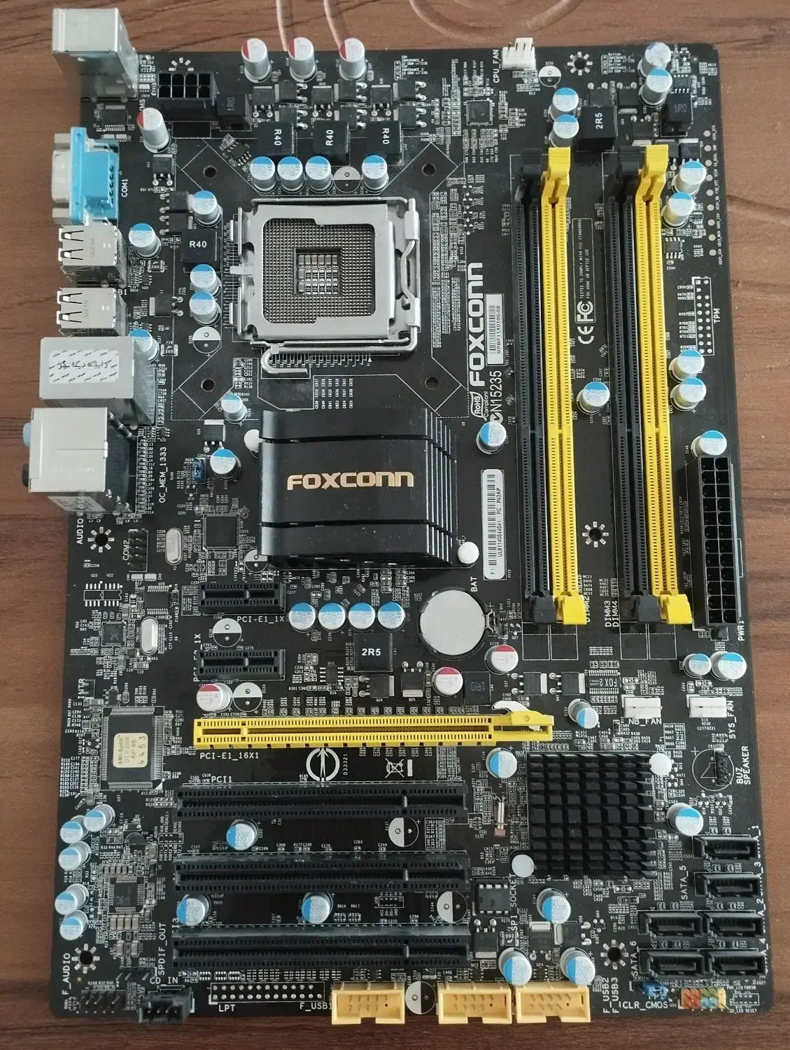 باندل مادربرد سی پی یو چهار هسته ای قدرتمند|قطعات و لوازم جانبی رایانه|تهران, جنت‌آباد جنوبی|دیوار