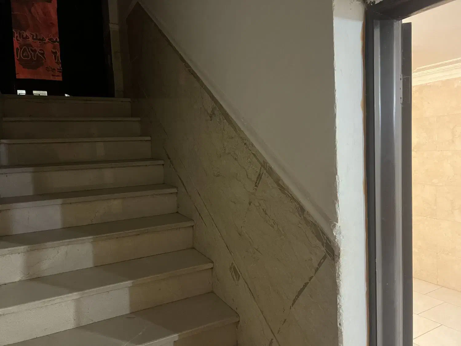 تجاری و انبار|اجارهٔ مغازه و غرفه|کرمان, |دیوار