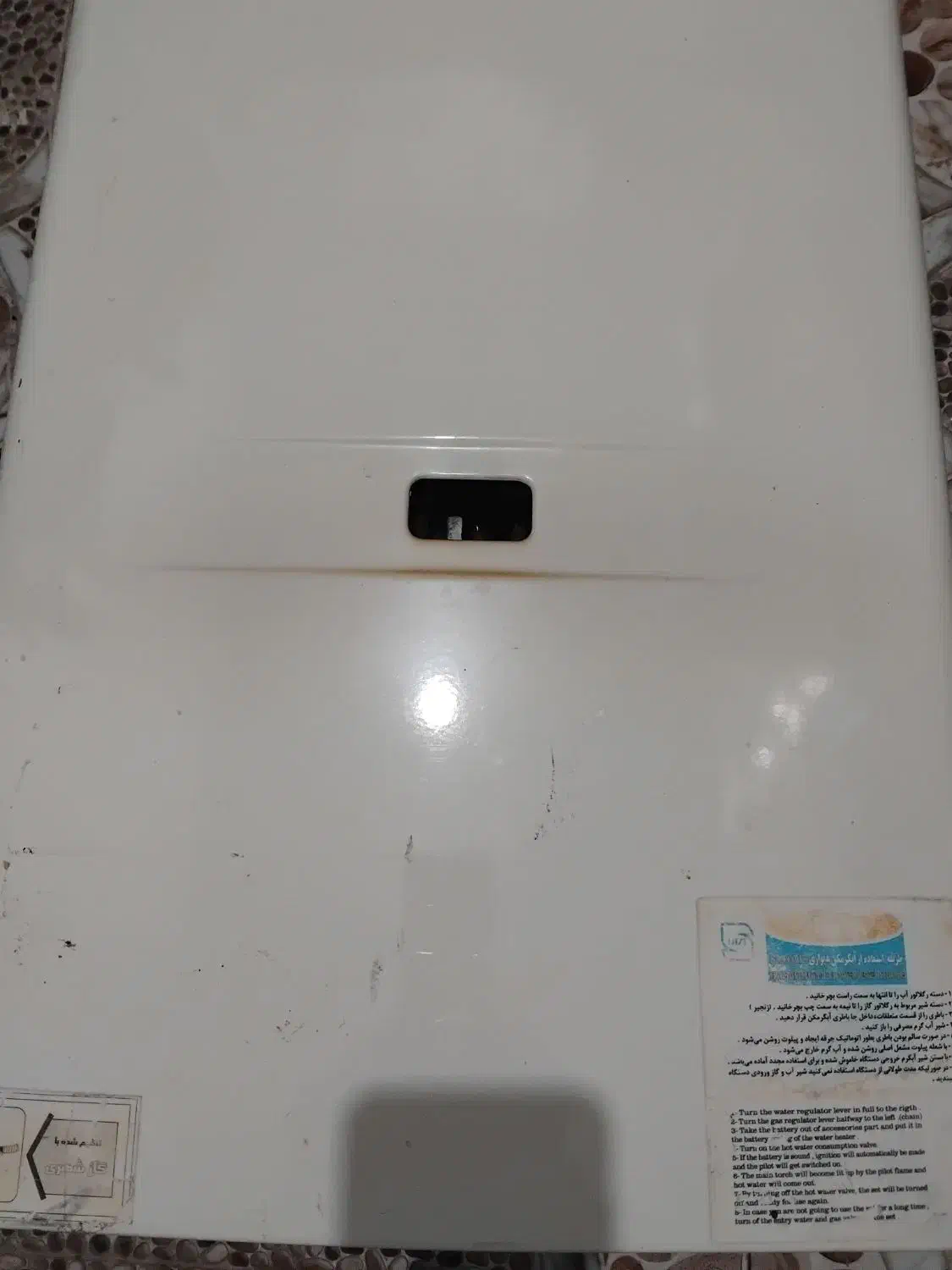 آبگرمکن|آبگرمکن، پکیج، شوفاژ|ارومیه, |دیوار