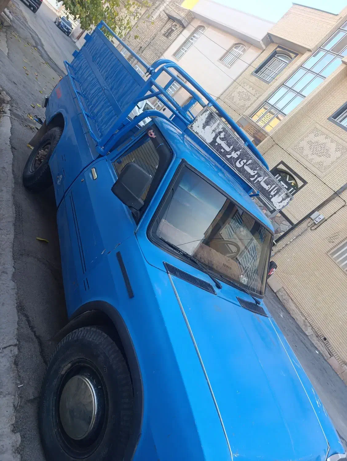 نیسان مدل 83 کم کار|خودرو سواری و وانت|شیراز, احمدآباد|دیوار