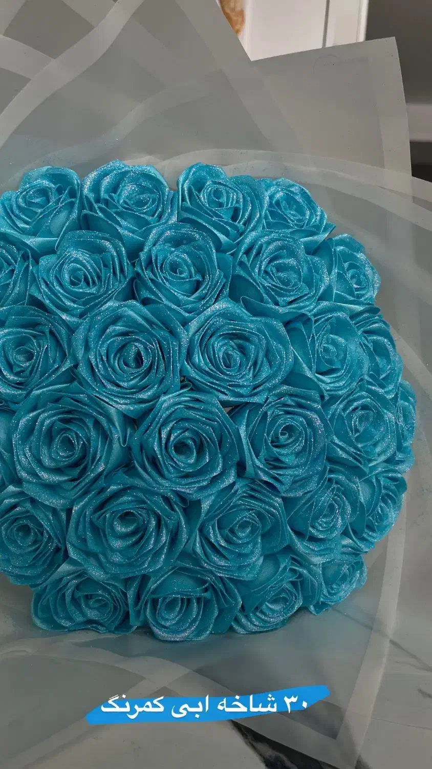 گل جاودان و همیشگی|گل مصنوعی|سقز, |دیوار