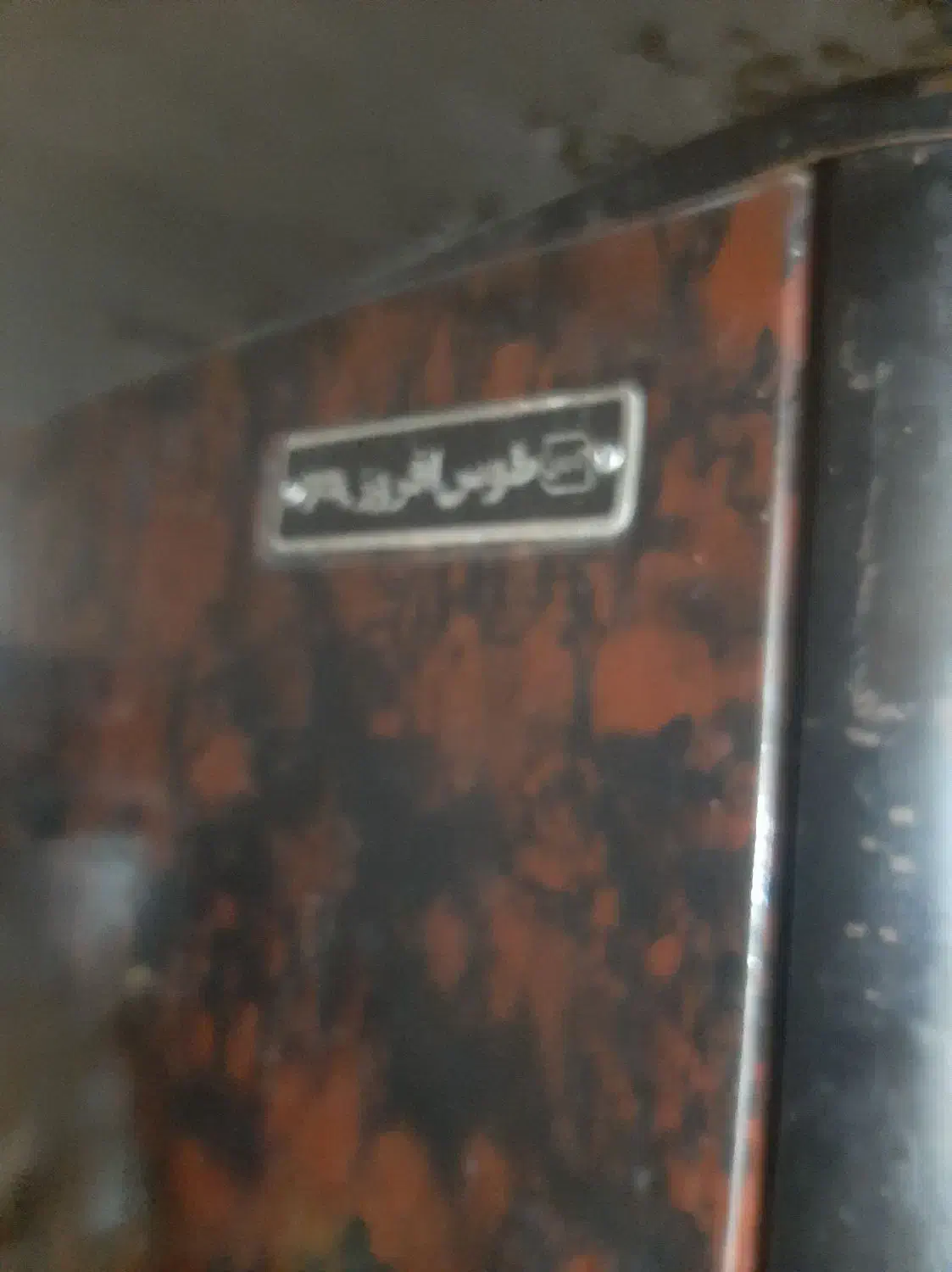 بخاری شعله بزرگ فروشی|بخاری، هیتر، شومینه|حمیدیه, |دیوار