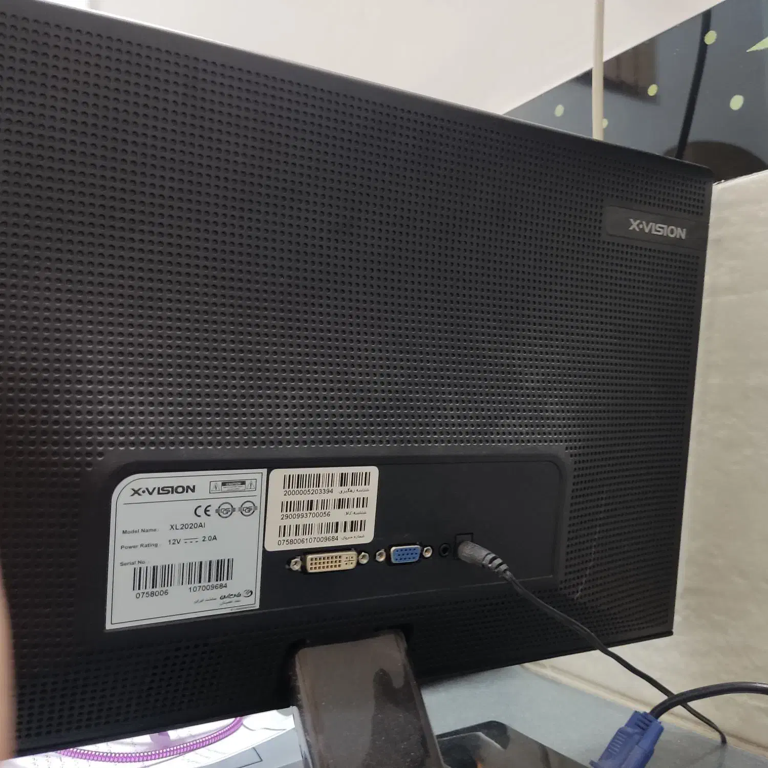 مانیتور۲۰ اینچ ایکس ویژن led+کیبورد+تبدیلHDMIبهvga|قطعات و لوازم جانبی رایانه|قم, شاه سید علی|دیوار