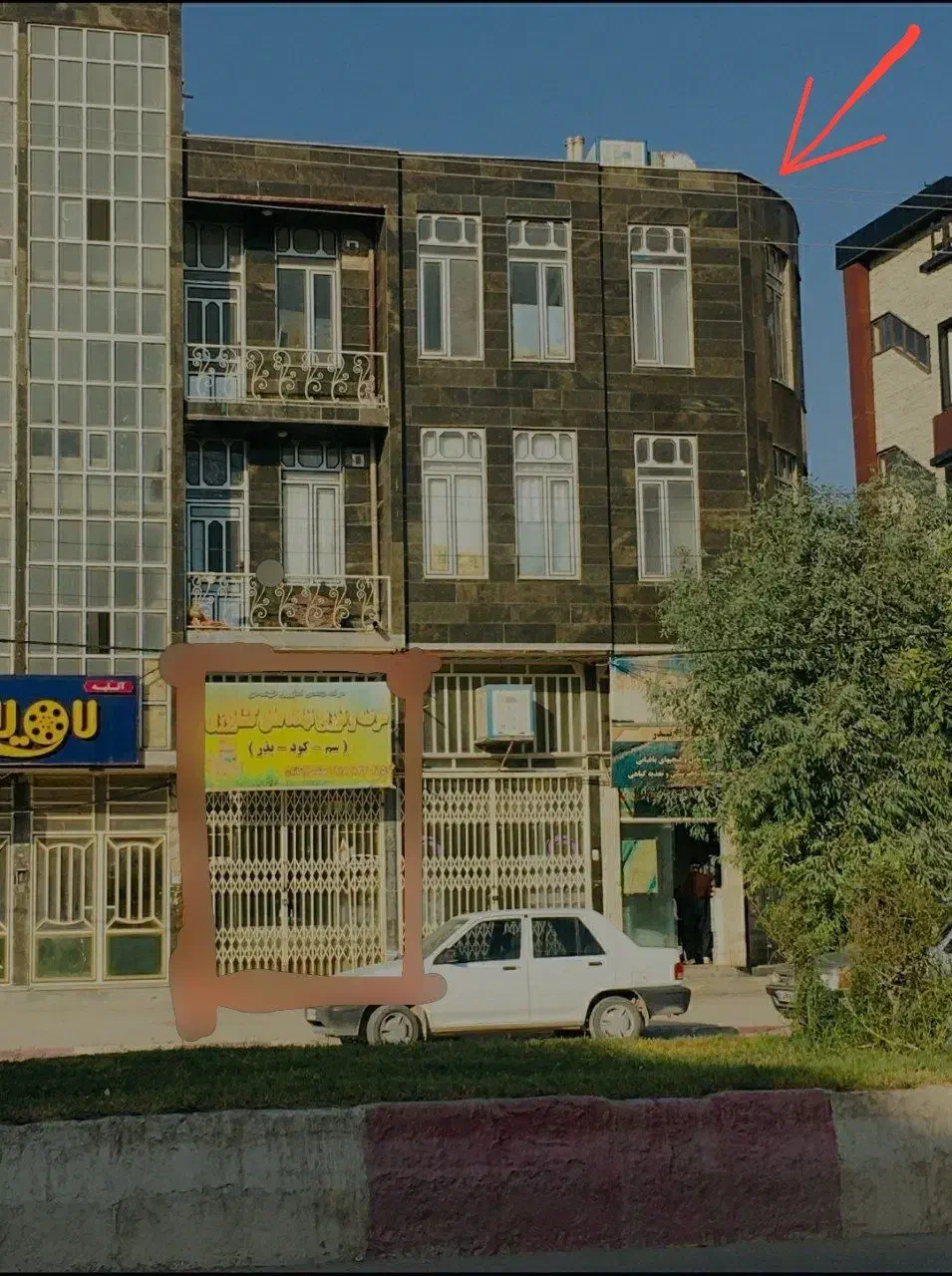 اجاره آپارتمان سرپل ذهاب بر خیابان اصلی|اجارهٔ آپارتمان|سرپل ذهاب, |دیوار