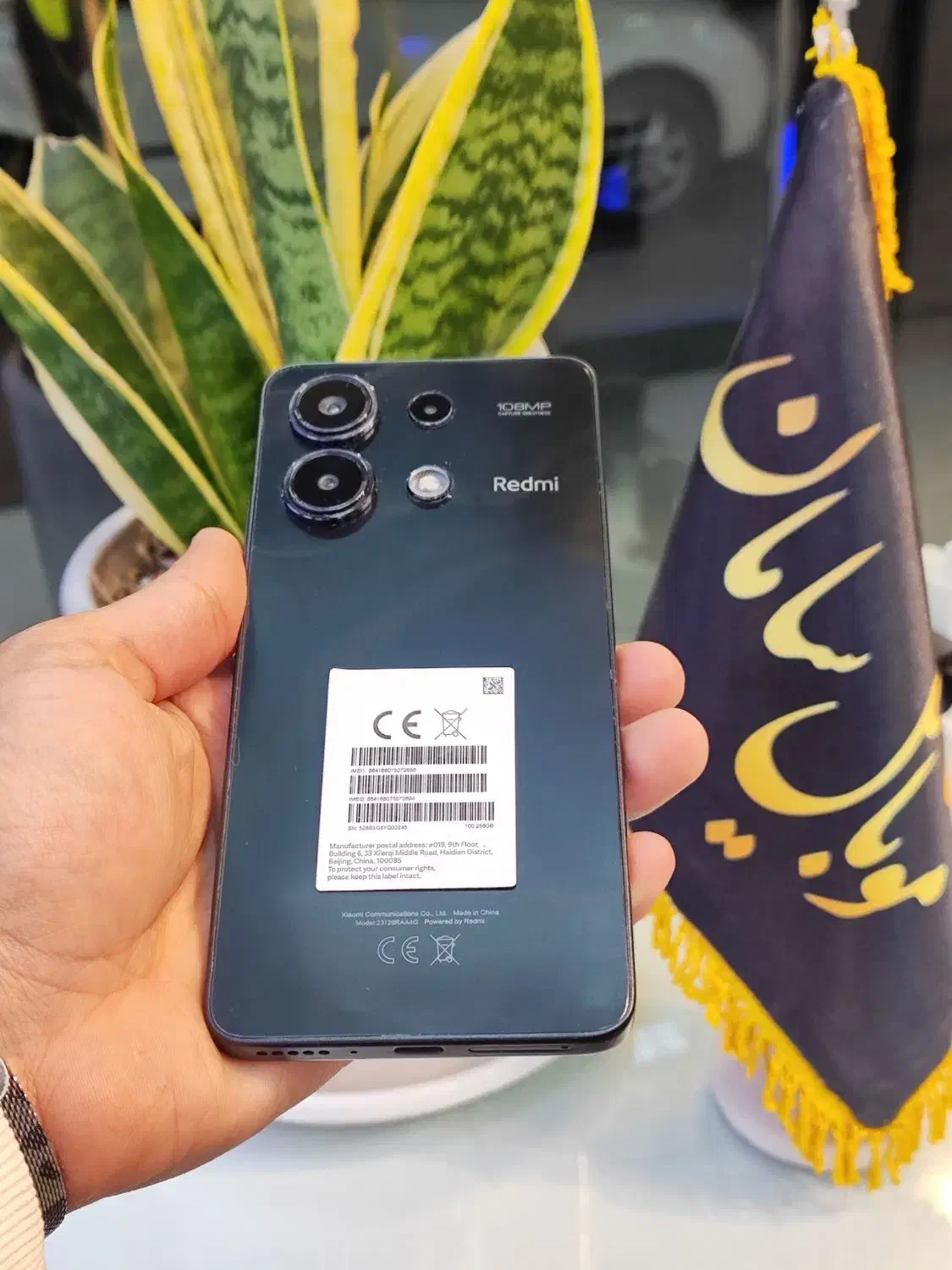 گوشیRedmi note 13در حد (موبایل سامان)|موبایل|نیشابور, شهید جعفری|دیوار