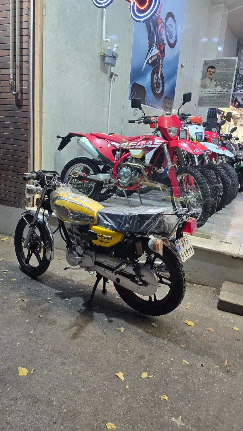موتور همتاز ۲۰۰|موتورسیکلت|قزوین, |دیوار