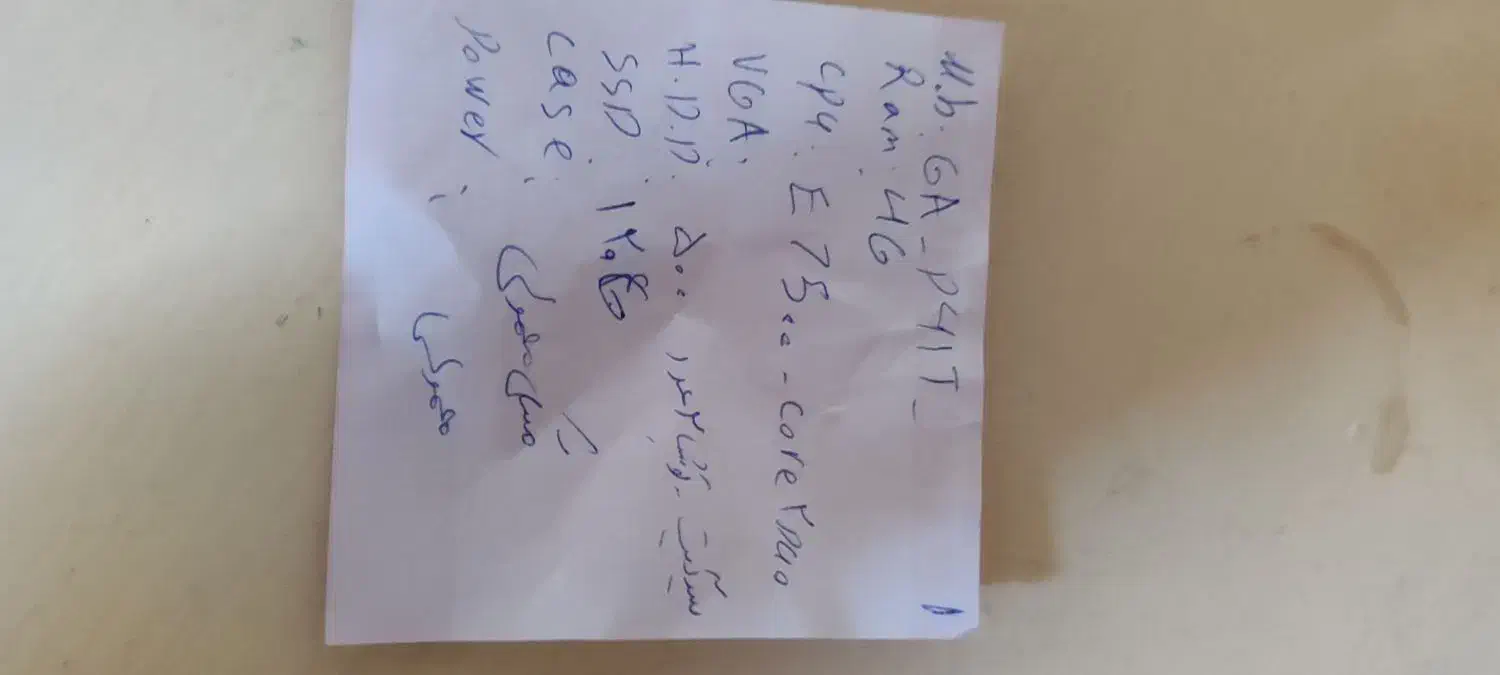 فروش سیستم PC|رایانه رومیزی|فولادشهر, B2|دیوار