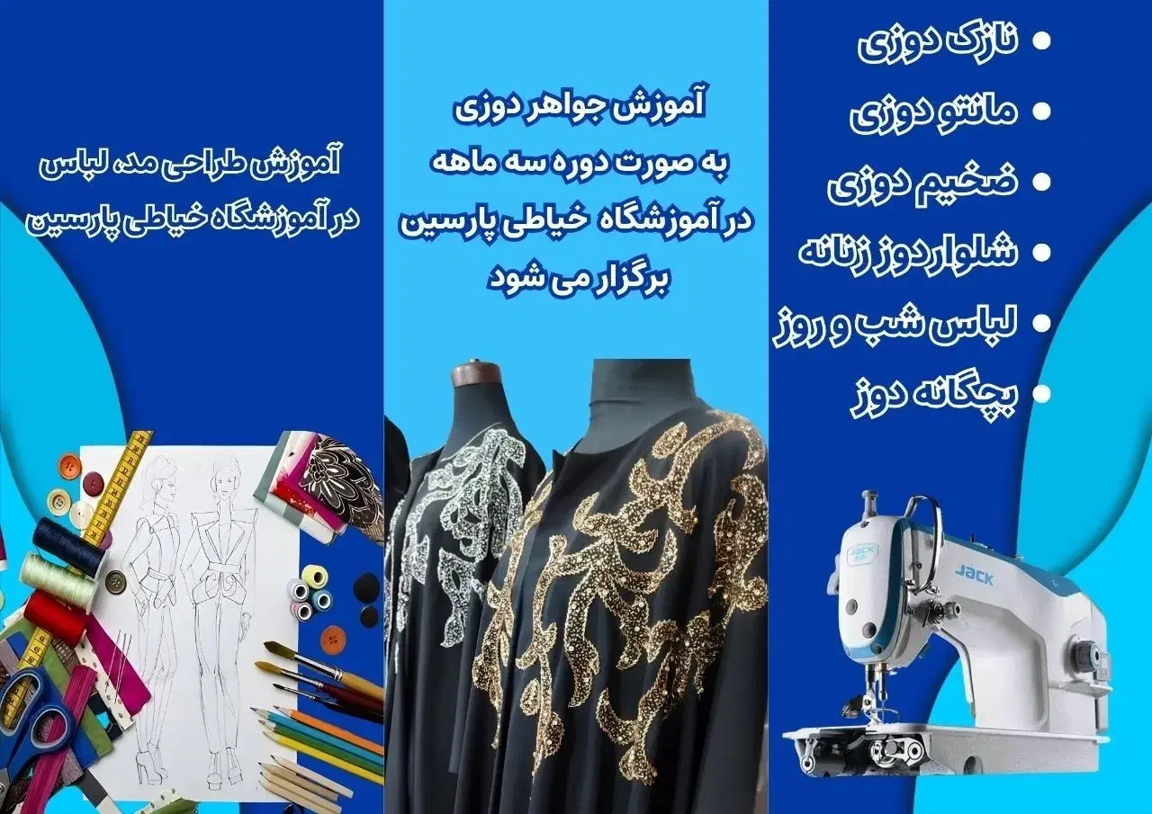 طراحی بنر،برچسب محصولات...|خدمات رایانهای و موبایل|شوشتر, |دیوار