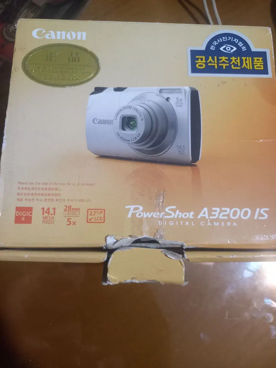 دوربین عکاسی و فیلم برداری کانن|دوربین عکاسی و فیلمبرداری|سنندج, |دیوار