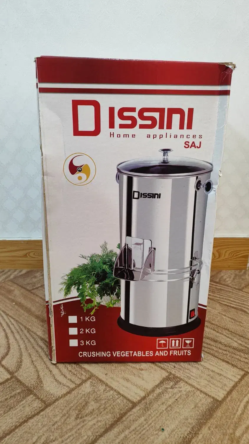 سبزی خورد کن دسینی نو|خردکن، آسیاب، غذاساز|اسلامشهر, شهرک قائمیه|دیوار