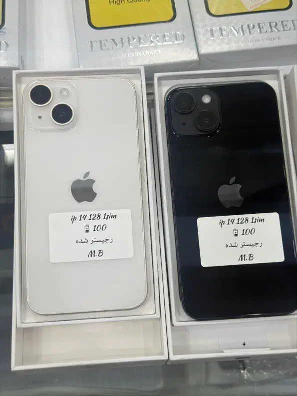 iPhone 14 128 1sim|موبایل|بوشهر, |دیوار