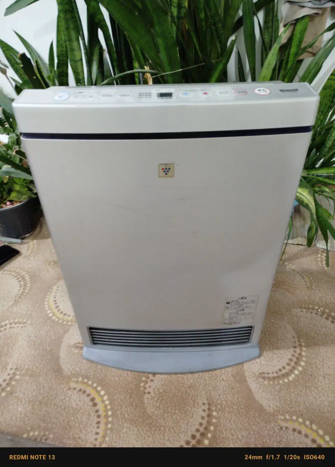 بخاری ژاپنی 5800 ایستاده پلاسما|بخاری، هیتر، شومینه|تهران, جوادیه|دیوار