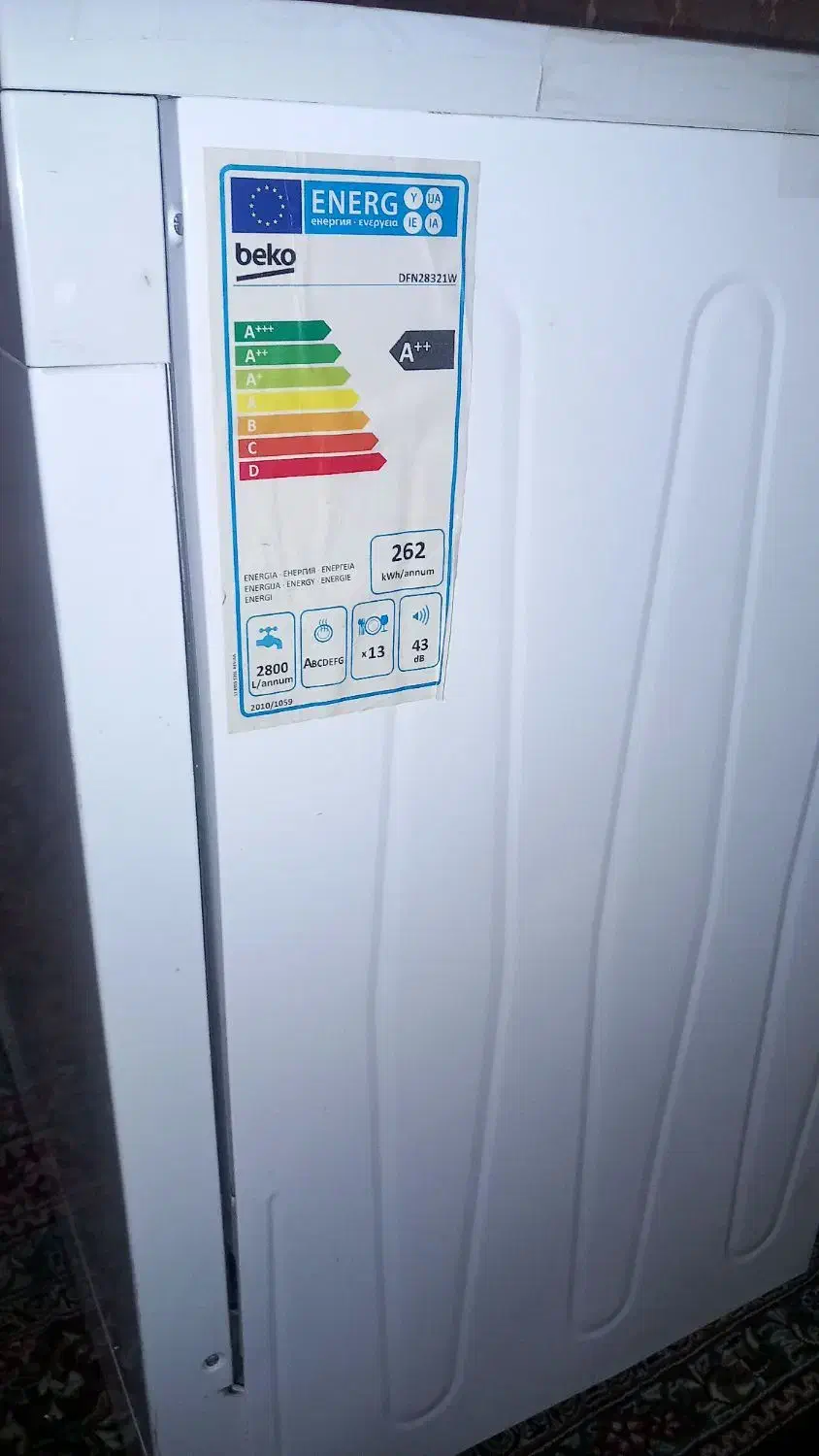 ماشین ظرفشویی|ماشین ظرفشویی|خرم‌آباد, |دیوار