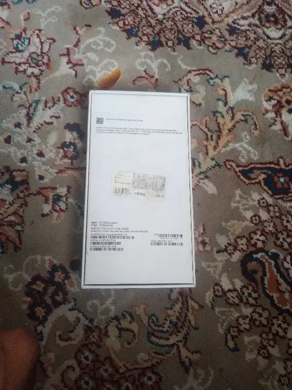 جعبه آیفون پرومکس 15|لوازم جانبی موبایل و تبلت|تهران, ابوذر|دیوار