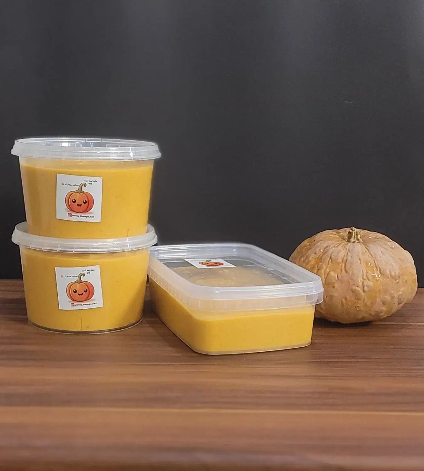 مایه نیمه آماده کاکای کدو|خوردنی و آشامیدنی|رشت, رودباری|دیوار