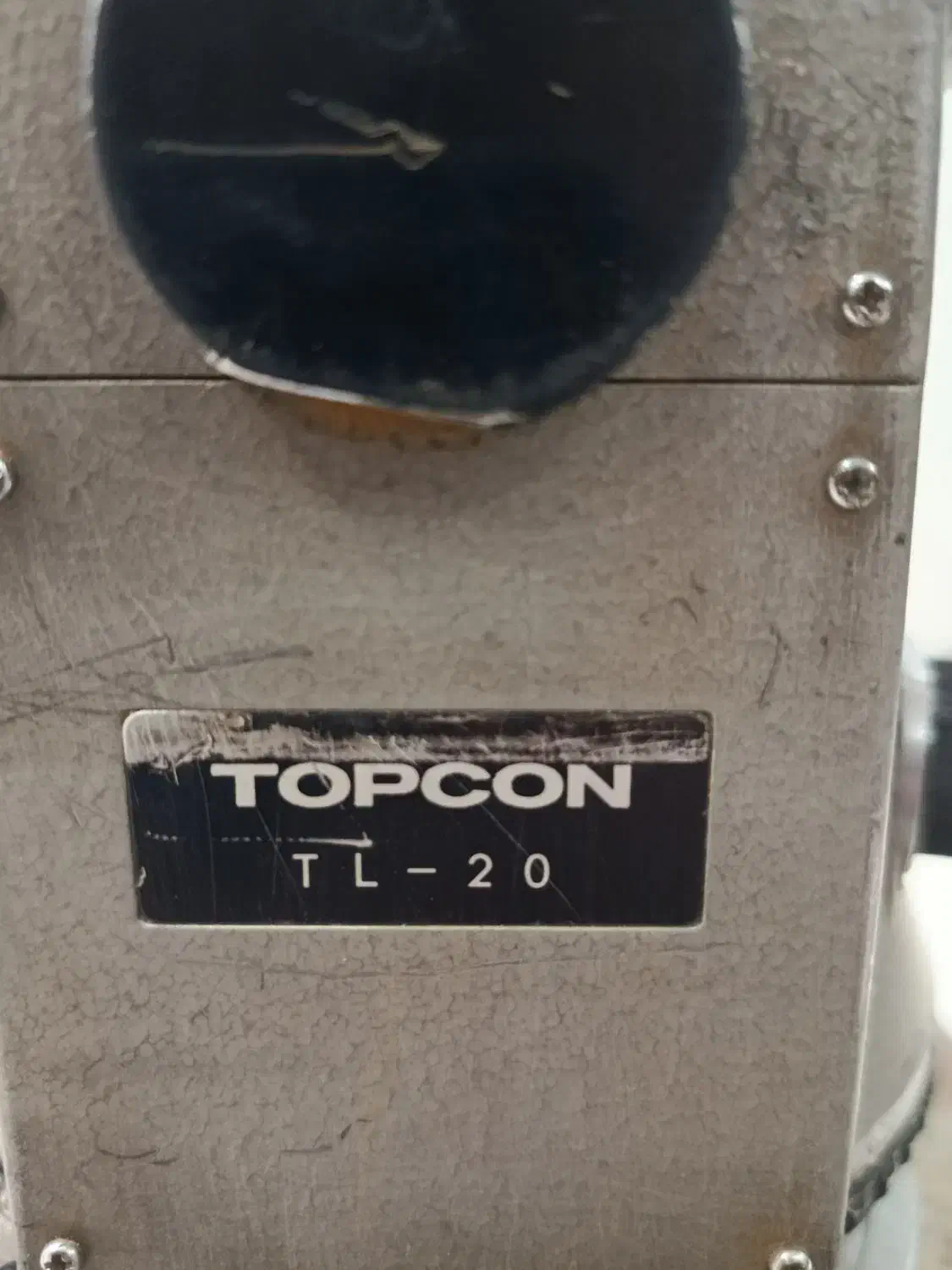 دوربین نقشه برداری|ابزارآلات|اندیشه, اندیشه فاز ۵|دیوار