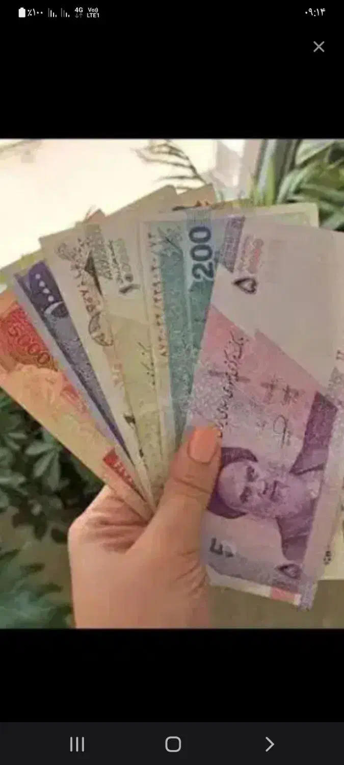 پول شرایطی|خدمات مالی، حسابداری، بیمه|یاسوج, |دیوار