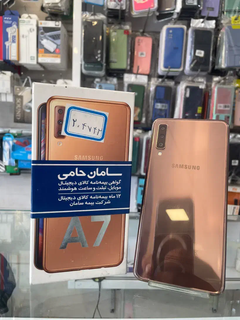 A750  A7 2018 128 gig|موبایل|تهران, خاک سفید|دیوار