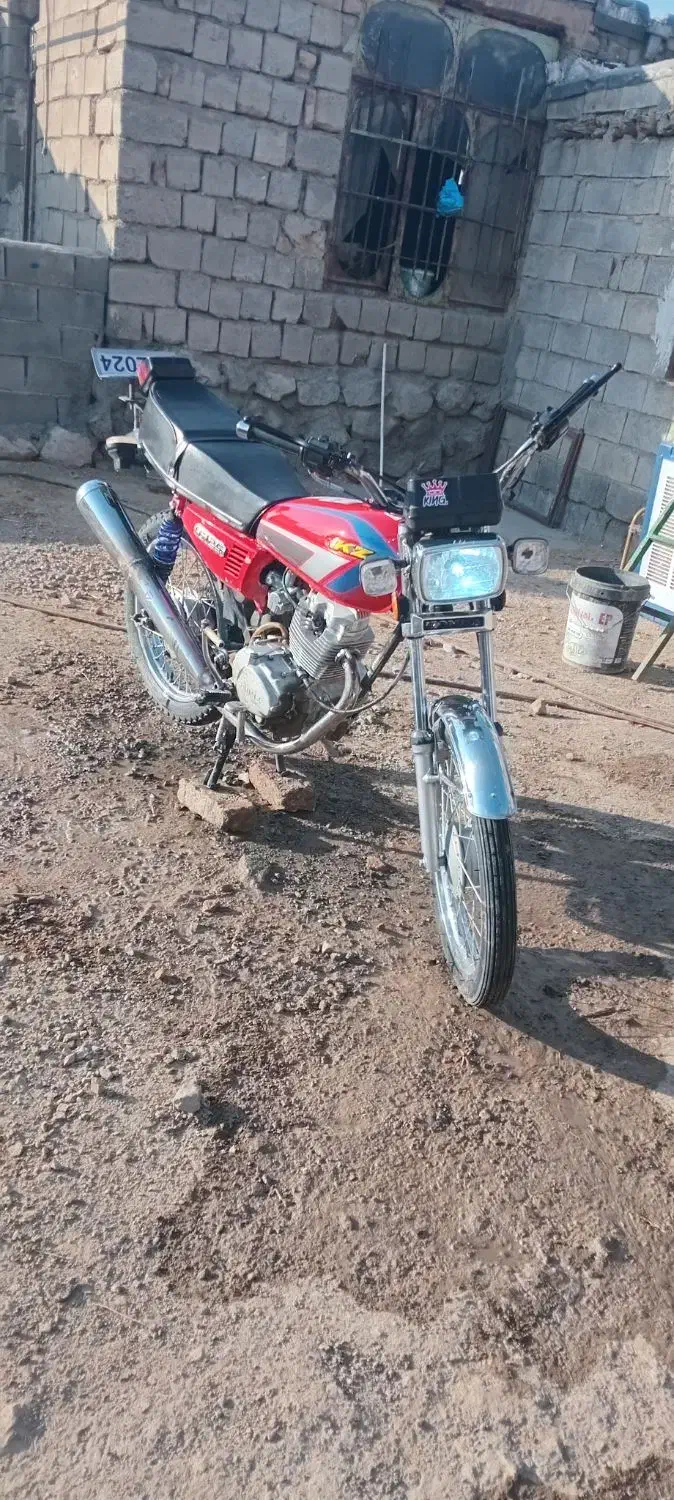 موتور 150مزایده|موتورسیکلت|صحنه, |دیوار