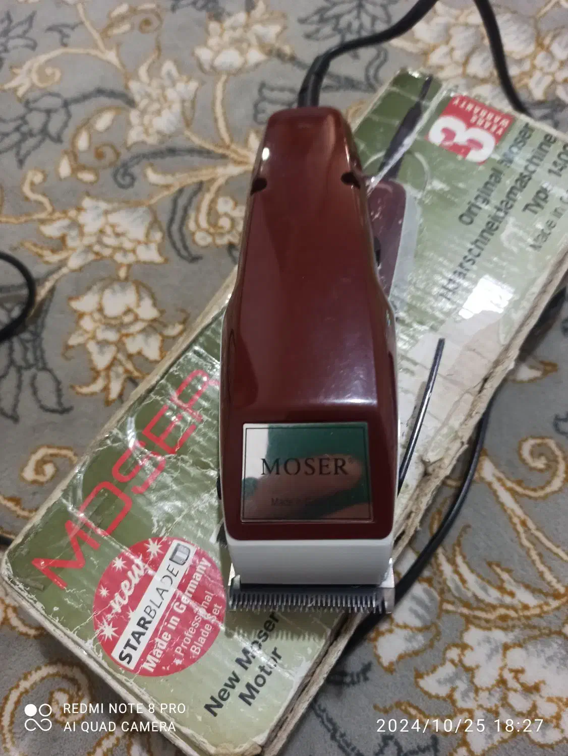 موزر آلمانی اصل درجه یک|آرایشی، بهداشتی، درمانی|کامیاران, |دیوار