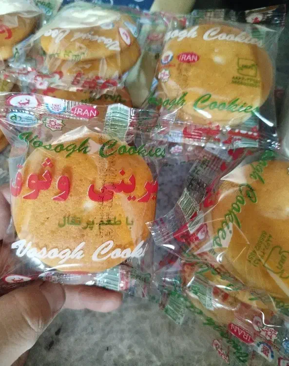 نوستالژی گذشته شیرینی کام|خوردنی و آشامیدنی|تهران, مسعودیه|دیوار