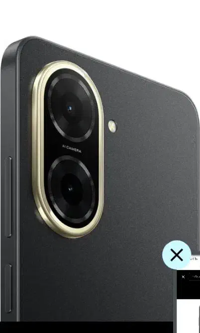 گوشی ردمی A5|موبایل|الیگودرز, |دیوار