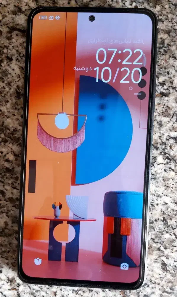 ردمی نوت ۱۴|موبایل|مشهد, ثامن|دیوار