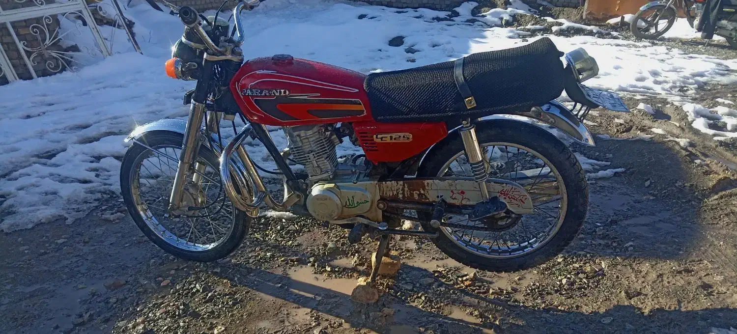 قیمت 25|موتورسیکلت|زاوه, |دیوار