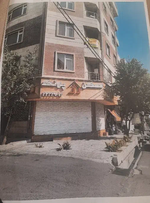 اجاره مغازه حدود ۱۴ متری منطقه پونک ایران زمین|اجارهٔ مغازه و غرفه|تهران, سردارجنگل|دیوار