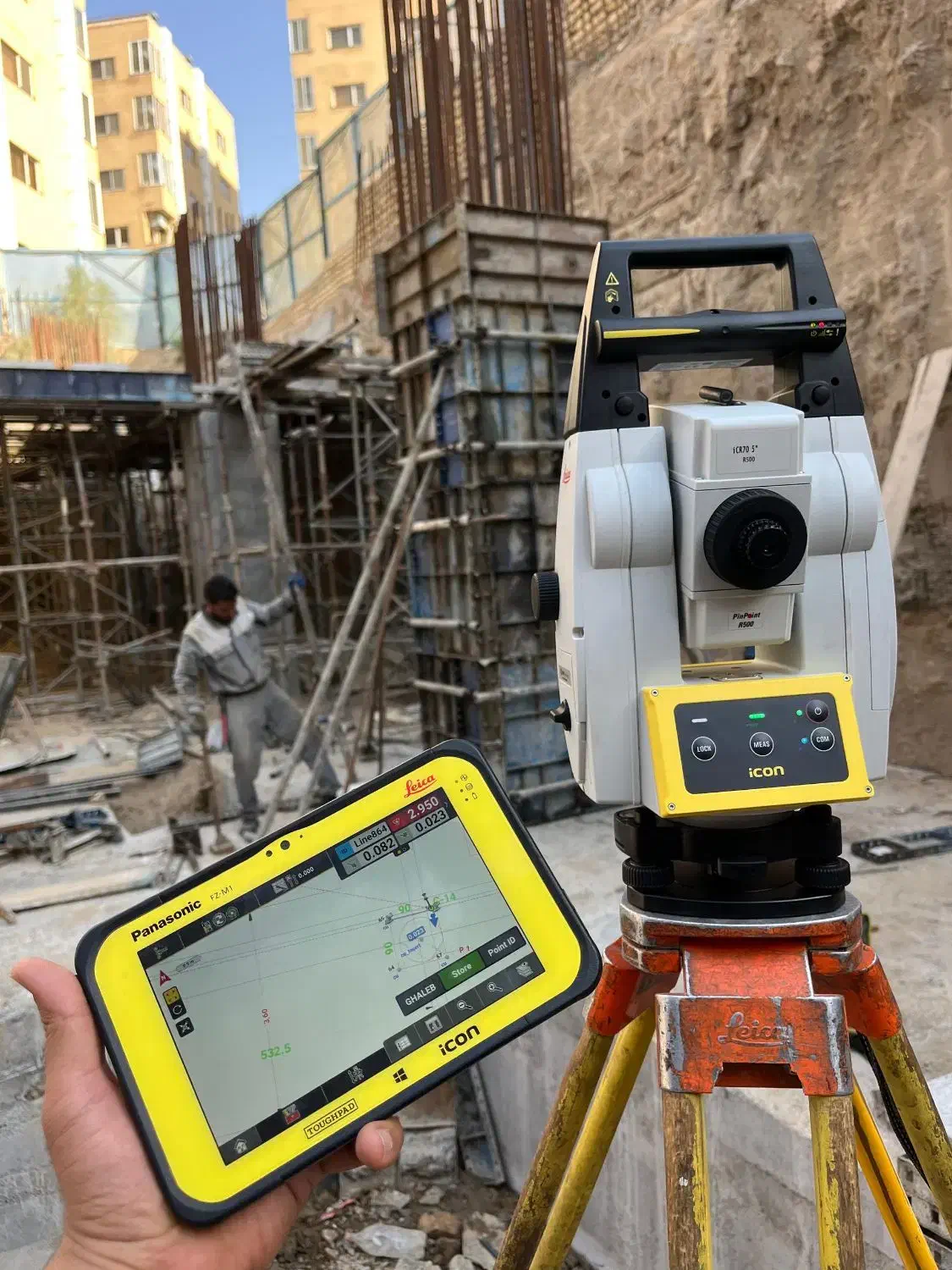 نقشه برداری تخصصی ساختمان نقشه بردار نقشه برداری|خدمات پیشه و مهارت|مشهد, وکیلآباد|دیوار