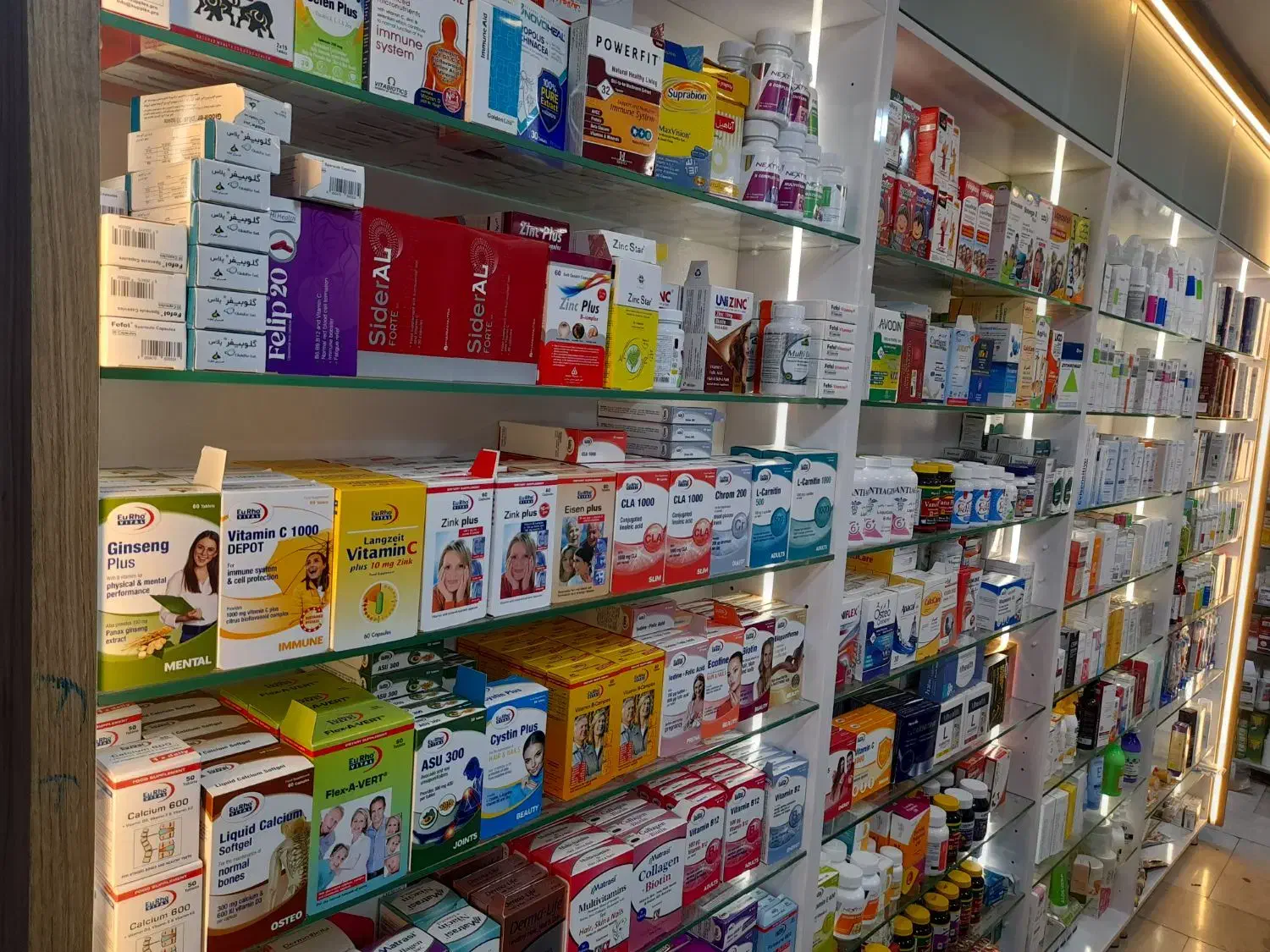 تکنیسین داروخانه|استخدام درمانی، زیبایی، بهداشتی|تهران, امیرآباد|دیوار