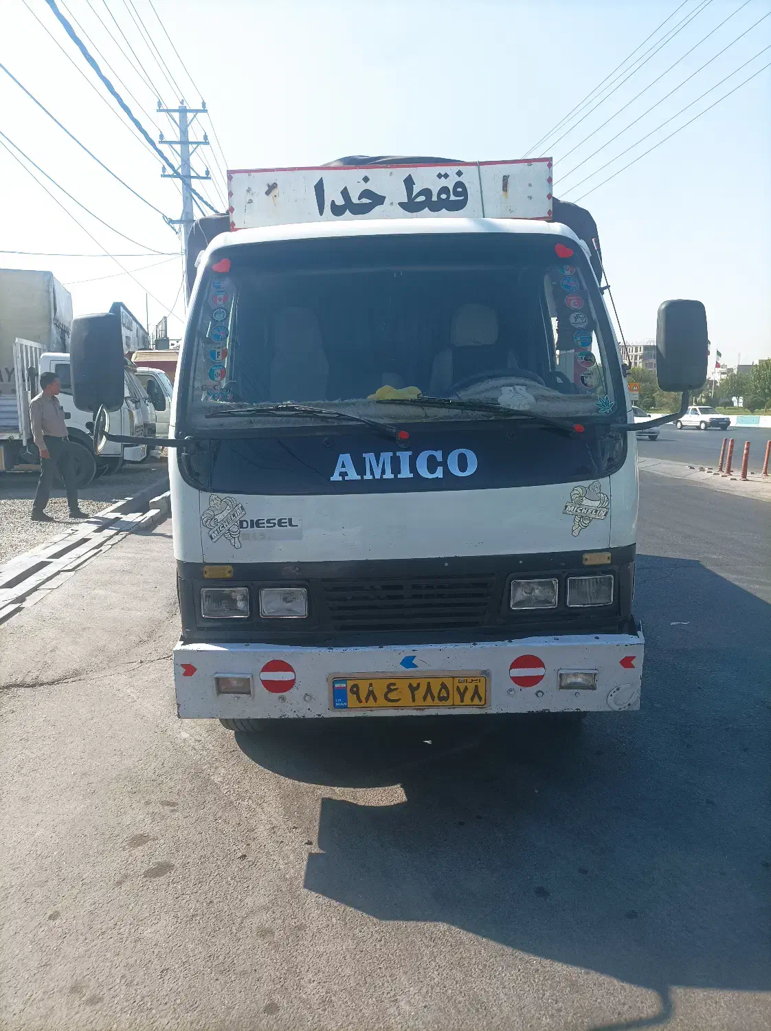 کامیونت آمیکو 4.5تن|خودرو سنگین|اسلام‌شهر, باغ فیض|دیوار