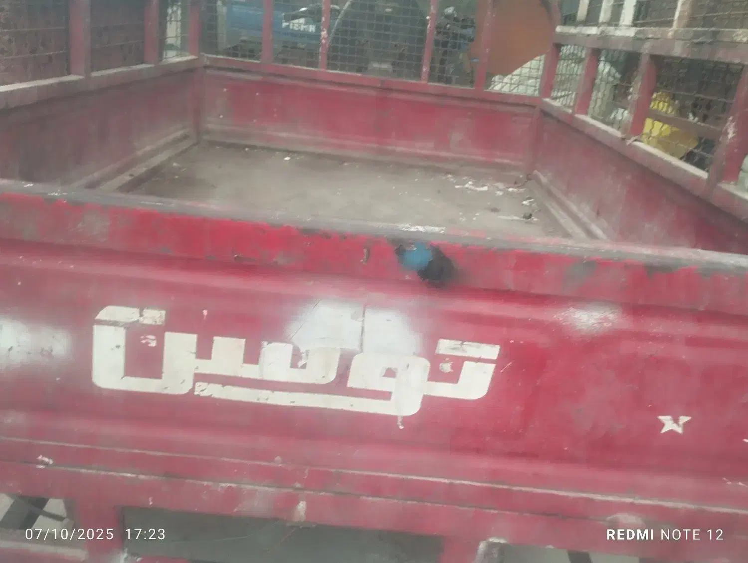 موتور سه چرخ|موتورسیکلت|برازجان, |دیوار