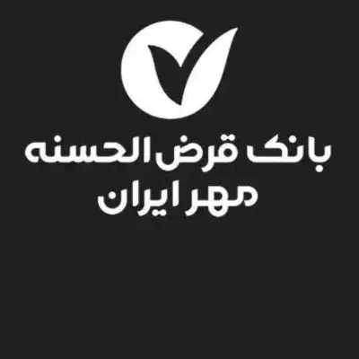 وام|کارت هدیه و تخفیف|قم, امامزاده ابراهیم|دیوار