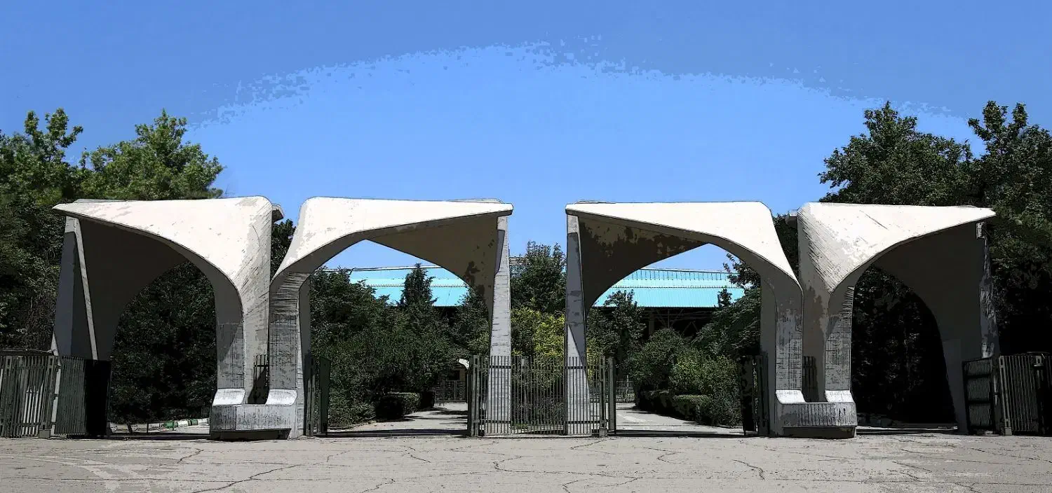 تدریس فیزیک توسط ارشددانشگاه تهران با جزوه چاپی|خدمات آموزشی|اردبیل, |دیوار