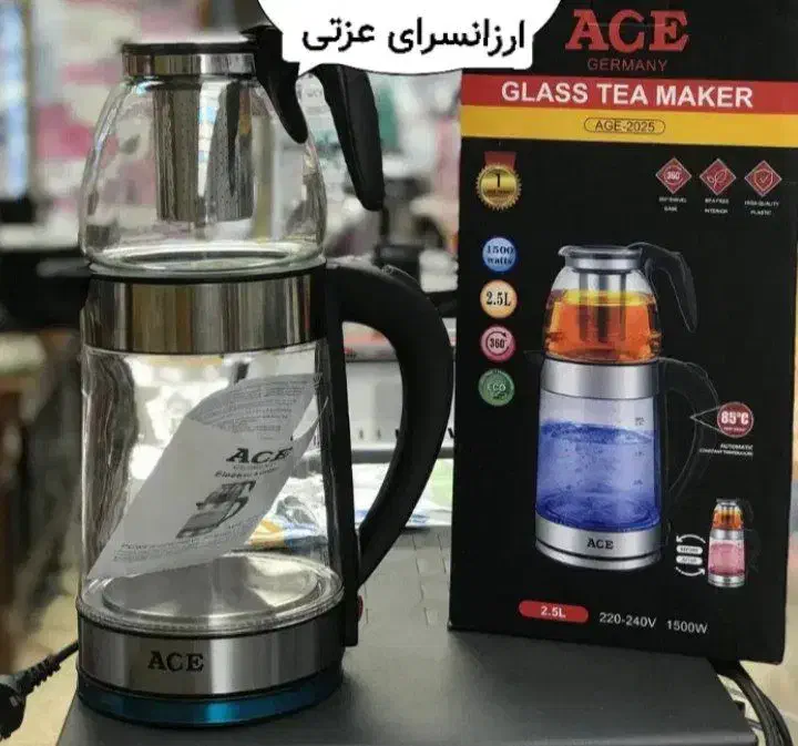 چای ساز حرفه ای ACE گرم نگه دارنده|سماور، چای‌ساز، قهوه‌ساز|قم, شهرک فاطمیه|دیوار