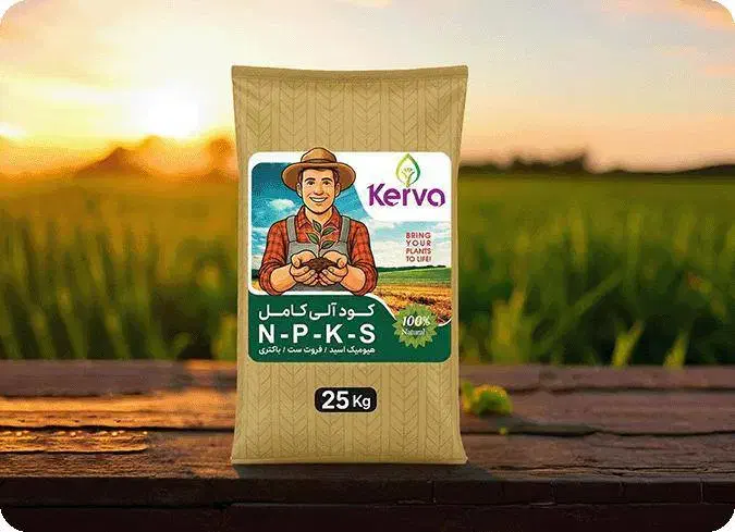 گود آلی  سی بیست سبو سیب|خدمات باغبانی و درختکاری|فردوسیه, |دیوار