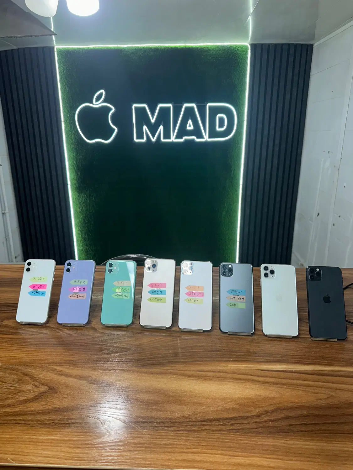 iPhone 11|موبایل|ارومیه, |دیوار