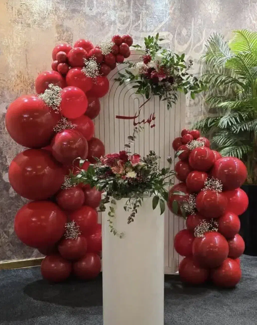 تم شب یلدا|صنایع دستی و سایر لوازم تزئینی|تهران, سردارجنگل|دیوار