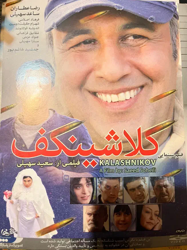 مجموعه فوق العاده ۶۰۳ عدد CD فیلم و سریال|فیلم و موسیقی|تهران, سازمان برنامه جنوبی|دیوار
