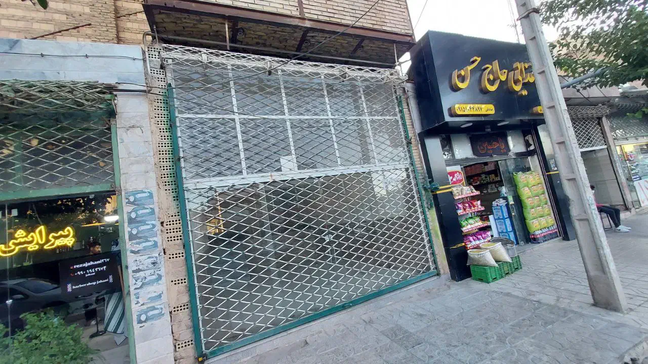 رهن و اجاره|اجارهٔ مغازه و غرفه|نصر آباد, |دیوار