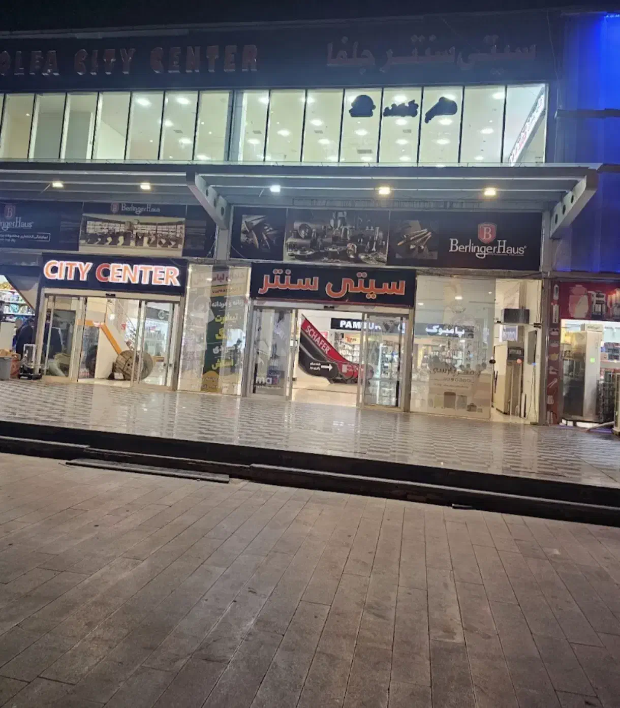 فروش مغازه در مجتمع تجاری سیتی سنتر جلفا|فروش مغازه و غرفه|جلفا, |دیوار