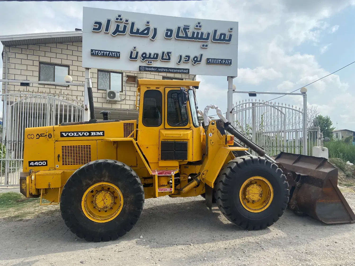 لودر 4400 ولو|خودرو سنگین|تهران, دکتر هوشیار|دیوار