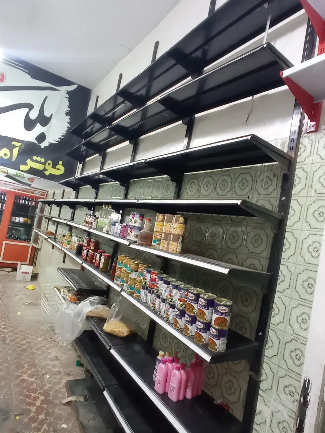 وسایل سوپر مارکت|فروشگاه و مغازه|گرمی, |دیوار