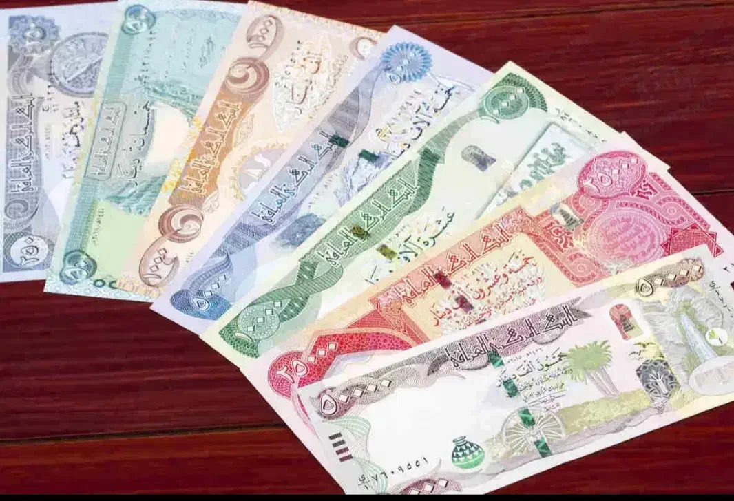 دینار کلکسیونی|کلکسیون سکه، تمبر، اسکناس|میبد, |دیوار