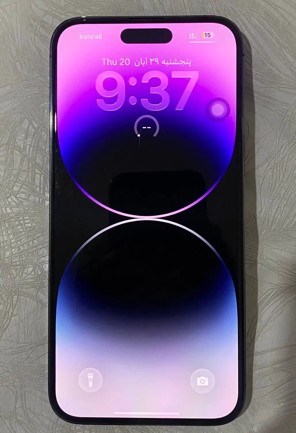 آیفون ۱۴پرومکس|موبایل|بیرجند, |دیوار